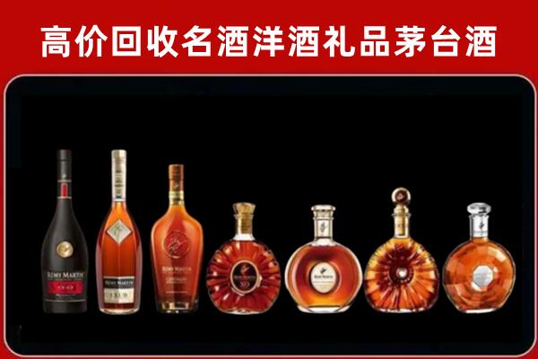 牡丹江回收拉菲红酒